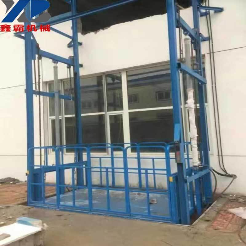 热卖电动液压升降货梯厂房工业运货提升机导轨链条式升降机货梯