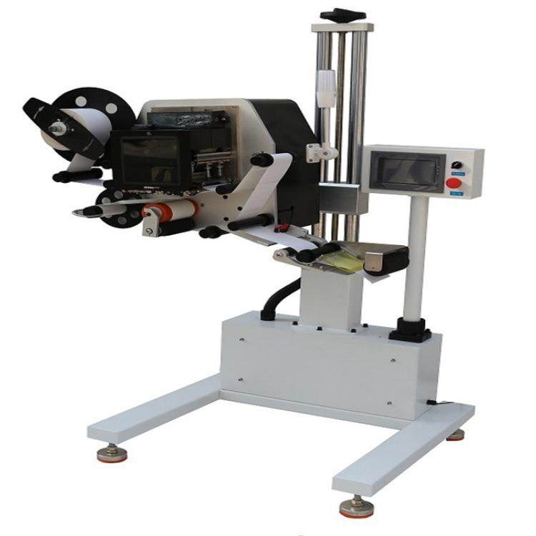 平面贴标机全自动小型高速手持半自动不干胶三防热敏标签纸手持式,清洗/食品/商业设备,其他食品加工设备,淘宝优惠券,粉丝福利购,淘宝优惠卷