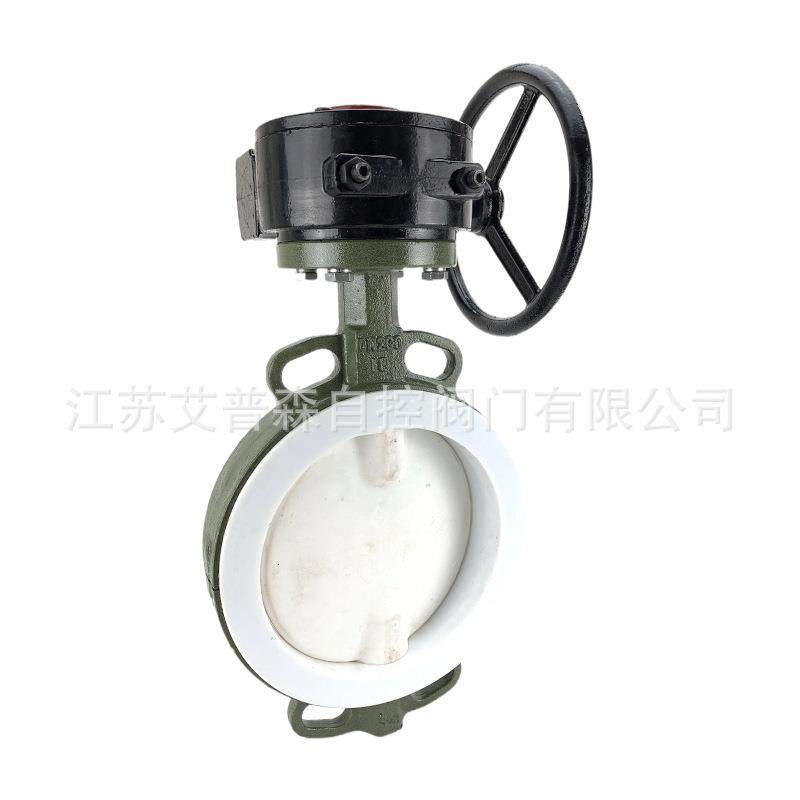 D371F46-16C涡轮衬氟蝶阀耐酸碱腐蚀衬四氟对夹蝶阀DN40-DN700,工业油品/胶粘/化学/实验室用品,其他实验室设备,淘宝优惠券,粉丝福利购,淘宝优惠卷