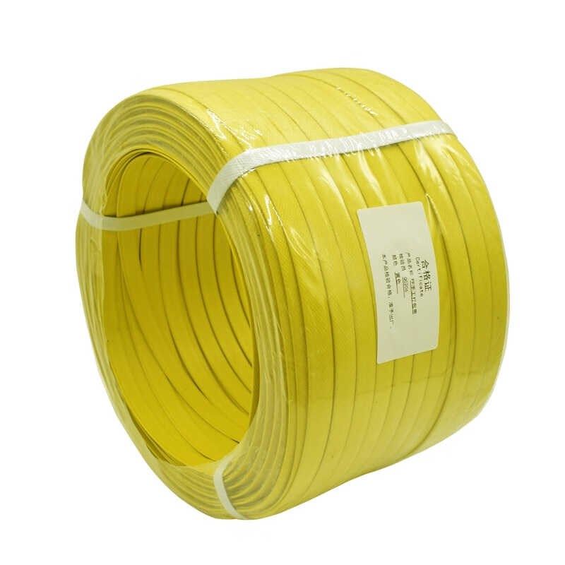 伏兴PP手工打包带手动包装带塑纸带塑料捆扎带宽15mmQ*厚1.6mm重1