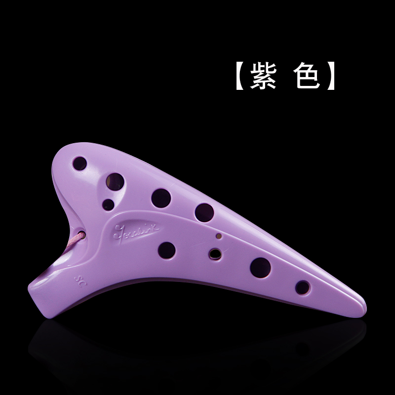 包邮 风雅c陶笛   塑胶十二孔高音C陶笛 多色12孔SC调陶笛