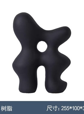 侘寂现代抽象几何不规则摆件样板间客厅售楼部玄关书房.电视柜饰