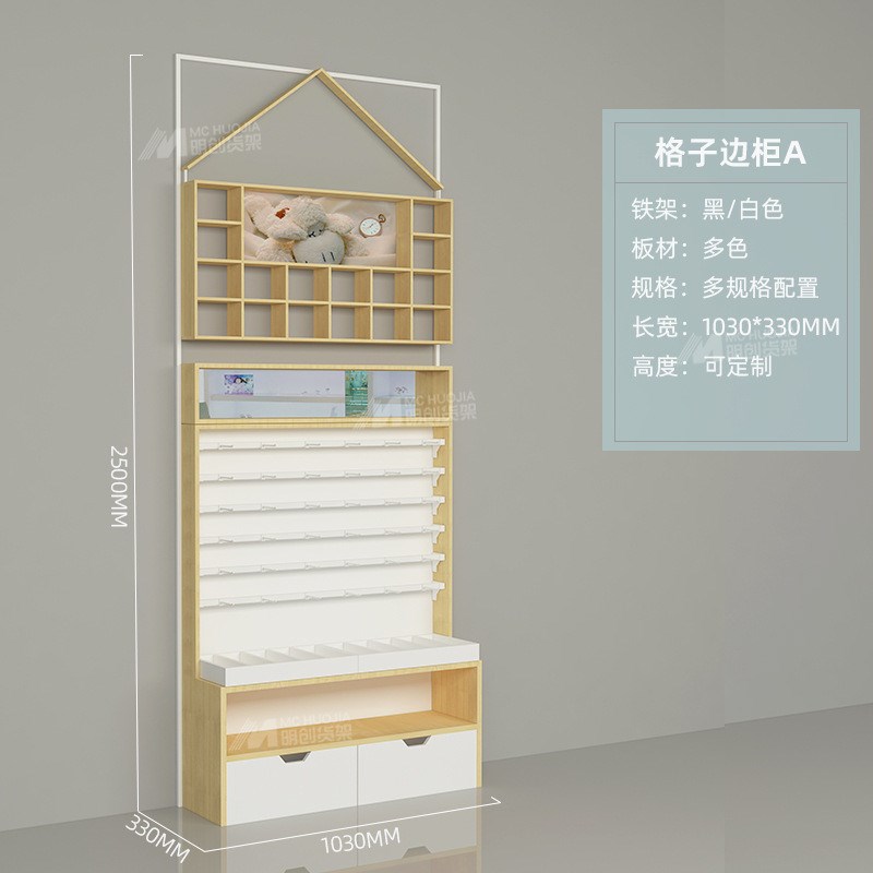 饰品展示柜精品店耳饰中岛展示架首饰挂件L展示台陈列架饰品店货