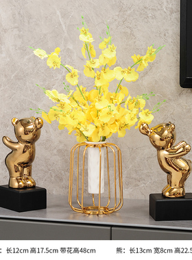 轻奢高端金色摆件客厅电视柜艺术酒D柜装饰品玄关高级银色雕塑摆