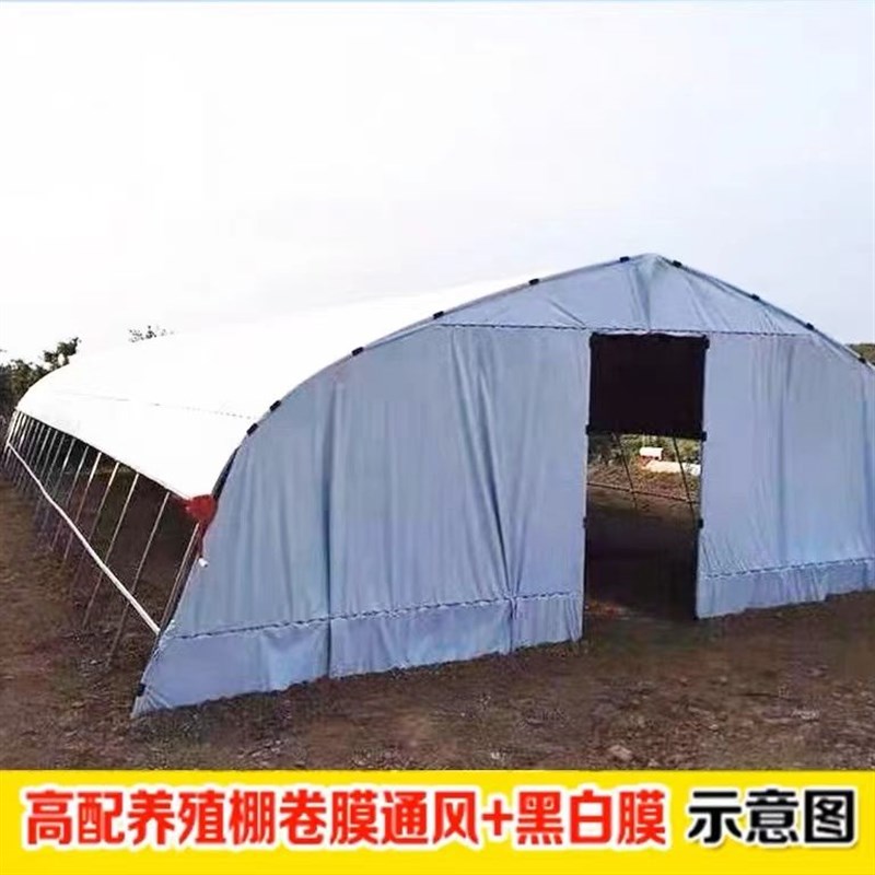 全套养殖大棚养鸡棚猪棚牛棚羊z棚鸭棚鹅棚兔棚狗棚专用大棚骨架
