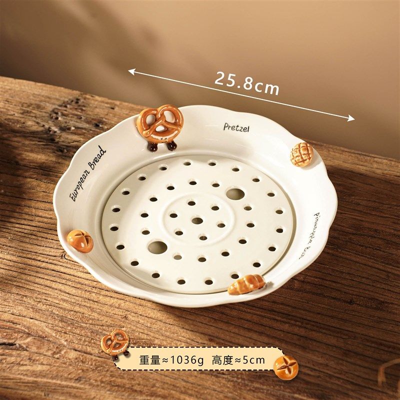 新款饺子盘沥水双层盘饺子专用盘高颜值餐盘家用盘子餐具圆盘果盘,餐饮具,盘,淘宝优惠券,粉丝福利购,淘宝优惠卷