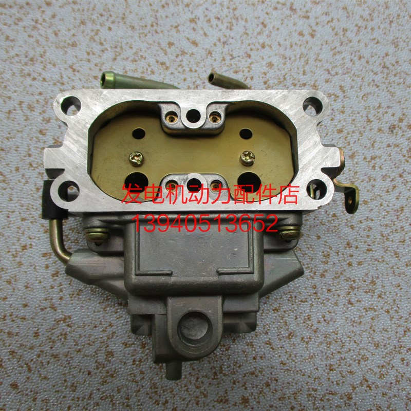 MC发电机ATH3160化油器ATH1130发电机化油器 大洋TSV1V4000E化油