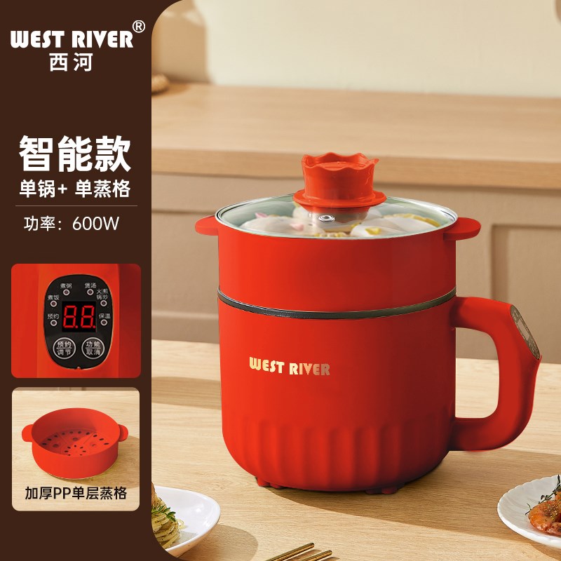 电饭煲家a用电饭锅小2人1多功能家用迷你小型煲汤两用智能蒸煮煮