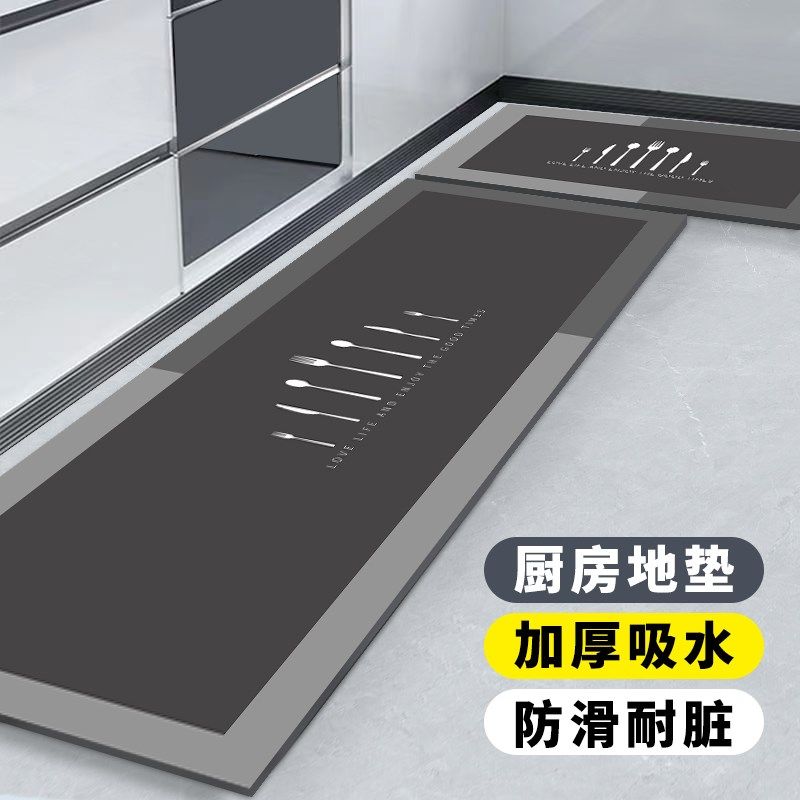 硅藻泥厨房地垫防滑防油吸水垫门口耐脏脚垫防水专用可擦免洗地毯,居家布艺,厨房地垫,淘宝优惠券,粉丝福利购,淘宝优惠卷