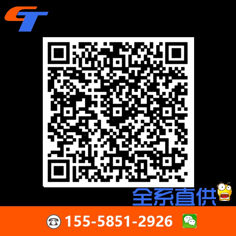 SSD2-T1L/T1-12/16/20/25/32-5/10/15/20/25/30/35/4T0/45/50-N-W