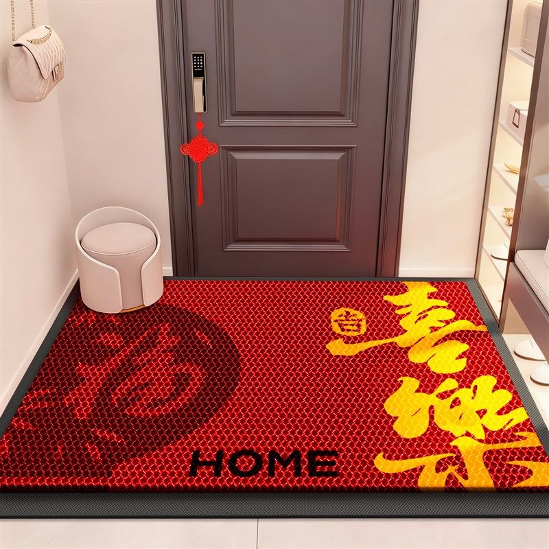 红色喜庆入户门地垫进门门口防耐门垫脏家用玄关脚垫耐磨耐用地毯,居家布艺,入户地垫,淘宝优惠券,粉丝福利购,淘宝优惠卷