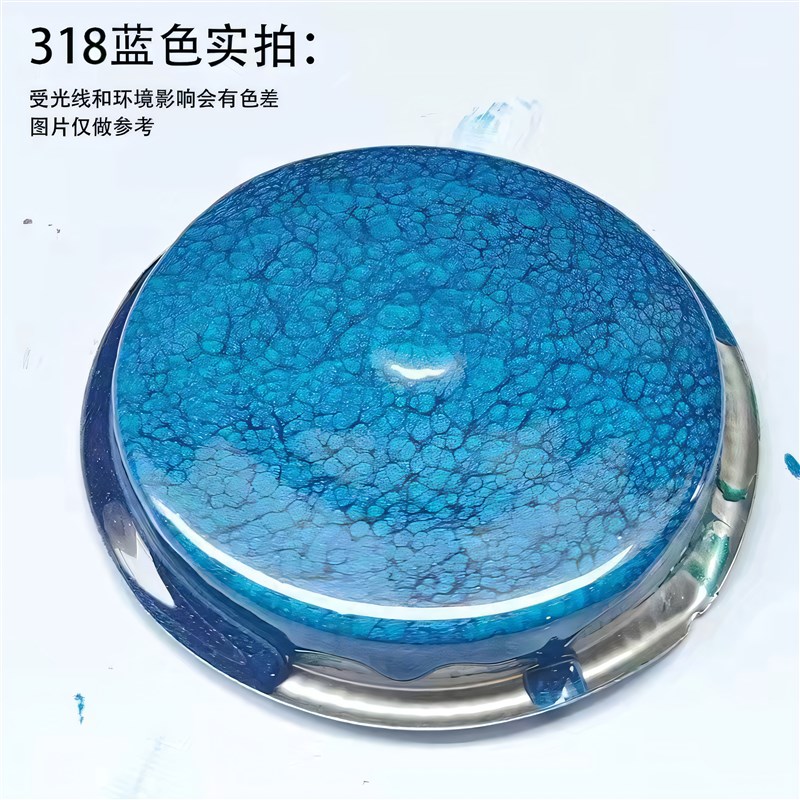 锤纹漆花纹漆设备漆栏杆漆机械电机快干金属M防锈油漆防盗门大门