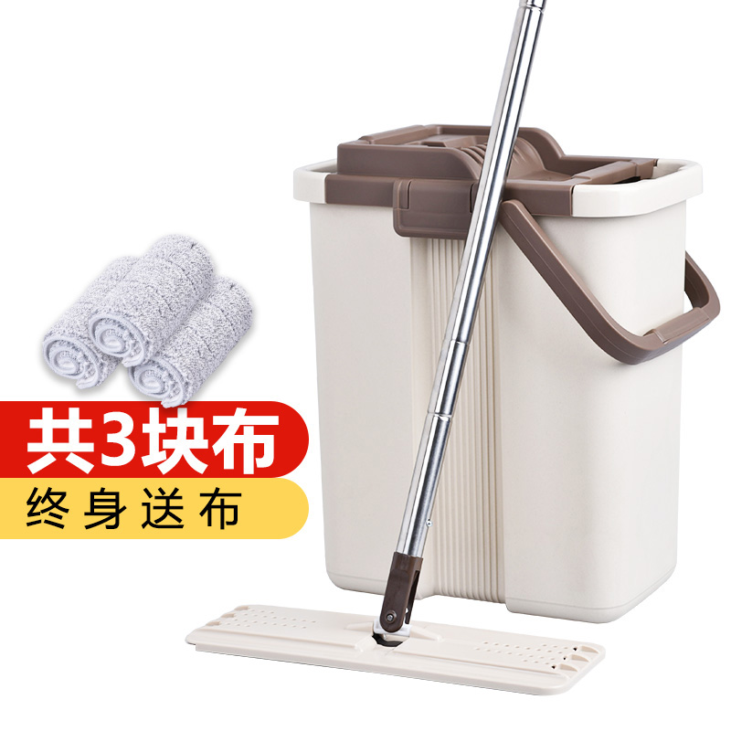 免手洗拖把2021新款家用挤水平板木地I板干湿两用刮刮乐墩布一拖