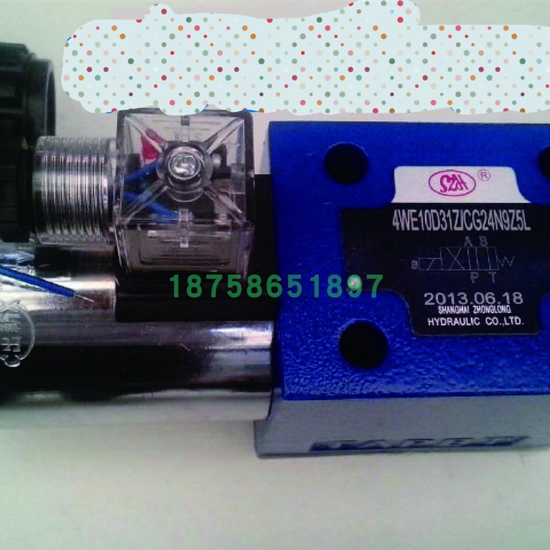 SZH电磁换向阀4WEn6E 4WE6G 4WE10Y 4WE10M 4WE10G