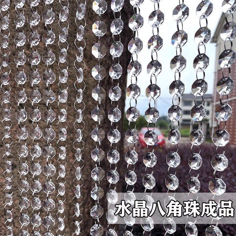 婚庆水晶八角珠帘路引韩式婚礼水晶吊顶串婚礼堂T台装饰道具舞台,节庆用品/礼品,吊顶纱幔,淘宝优惠券,粉丝福利购,淘宝优惠卷