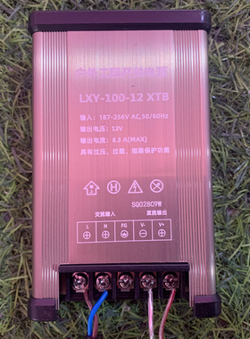 DC12新款黑色86型-24V霓虹灯造型器可调节亮度光暗调光开关 leD