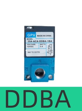 MAC型高频电磁阀打刻机24v电磁气动阀35A-ACA-DDAA/DDBA/DDFA-1BA