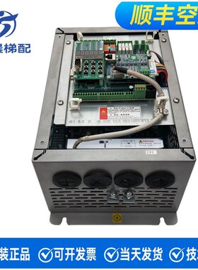 新时达AS380变频器AllAS380 4T07P5 4T0011 4T0015 4T18P5现货