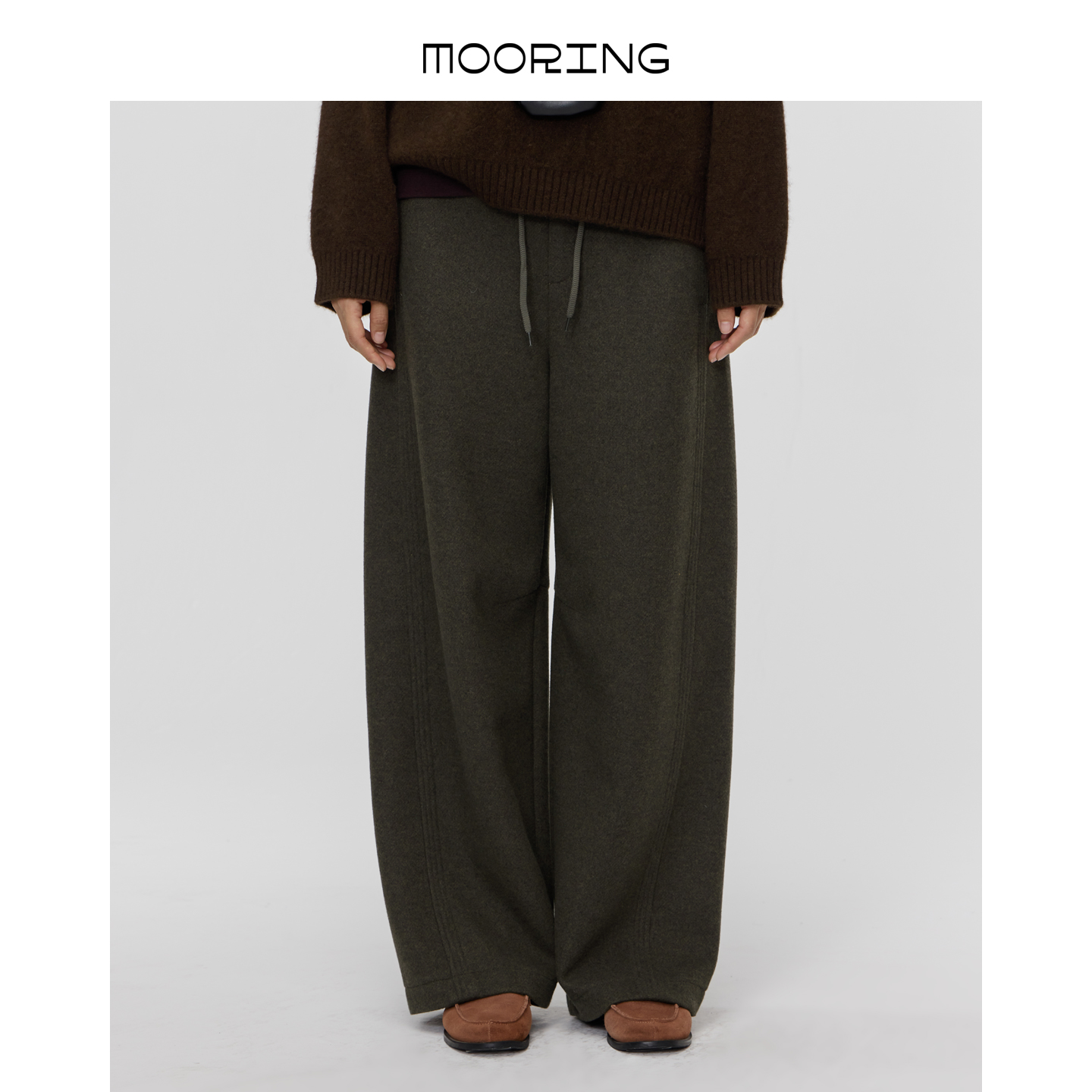 MOORING泊 秋冬毛呢直筒裤松紧高腰显瘦系带垂感长裤卫裤女