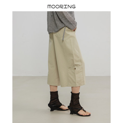 MOORING泊2026超火七分裤夏薄款天丝透气垂坠感阔腿裤工装休闲裤