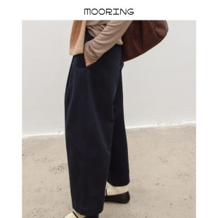 MOORING泊?純棉立體壓褶寬松直筒褲 垂感遮肉休閑百搭長褲