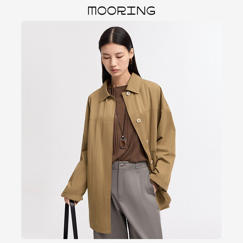 MOORING泊 免烫微褶肌理感风衣外套一手长廓形工装上衣女