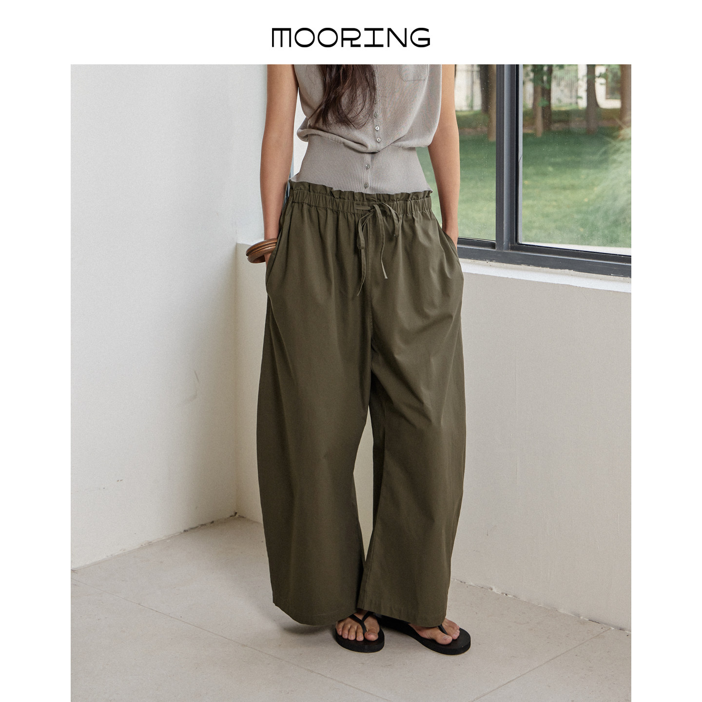 MOORING泊 极简松弛感高腰抽绳阔腿裤宽松垂感休闲裤女