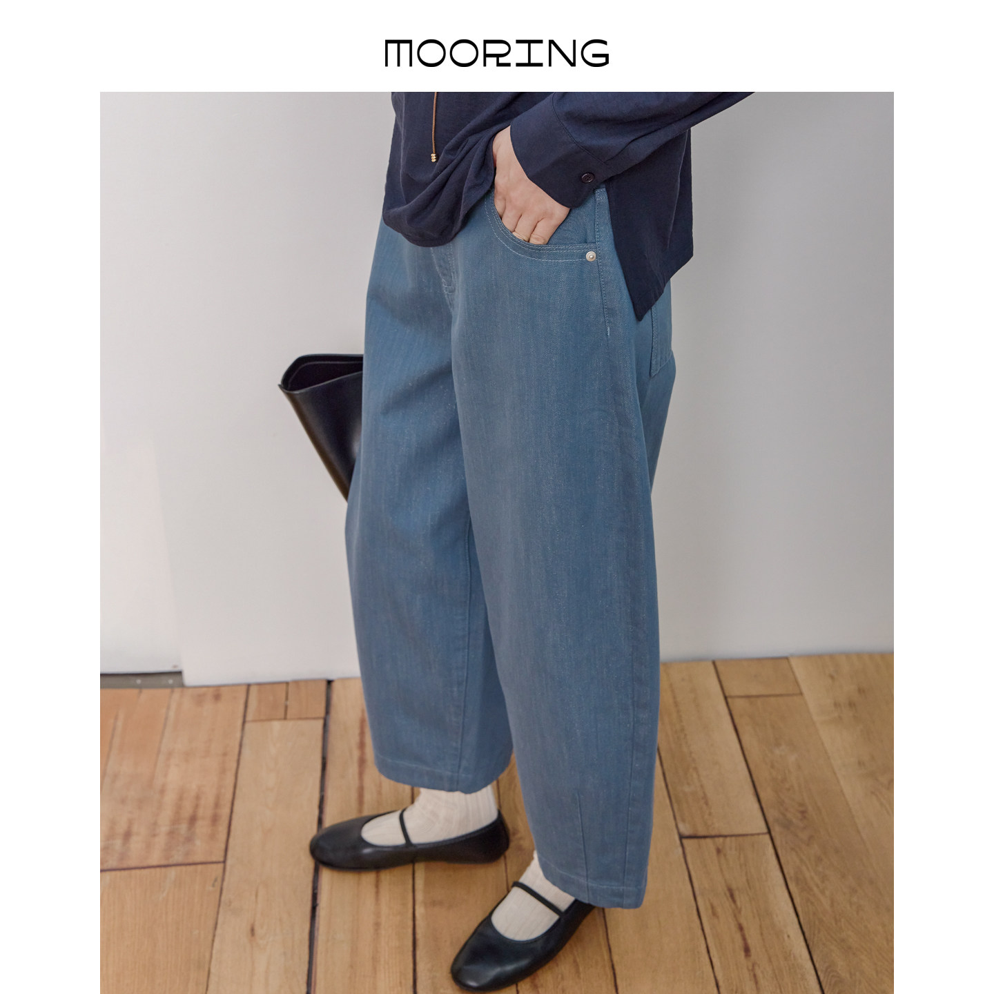 MOORING泊 复古显瘦百搭女裤九分香蕉牛仔裤26春新品