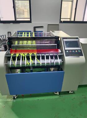 供应Y300S电子小样织布机