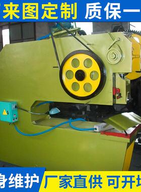 厂家供应普通冲床JS21-25T开式可倾式冲床开式双柱压力机