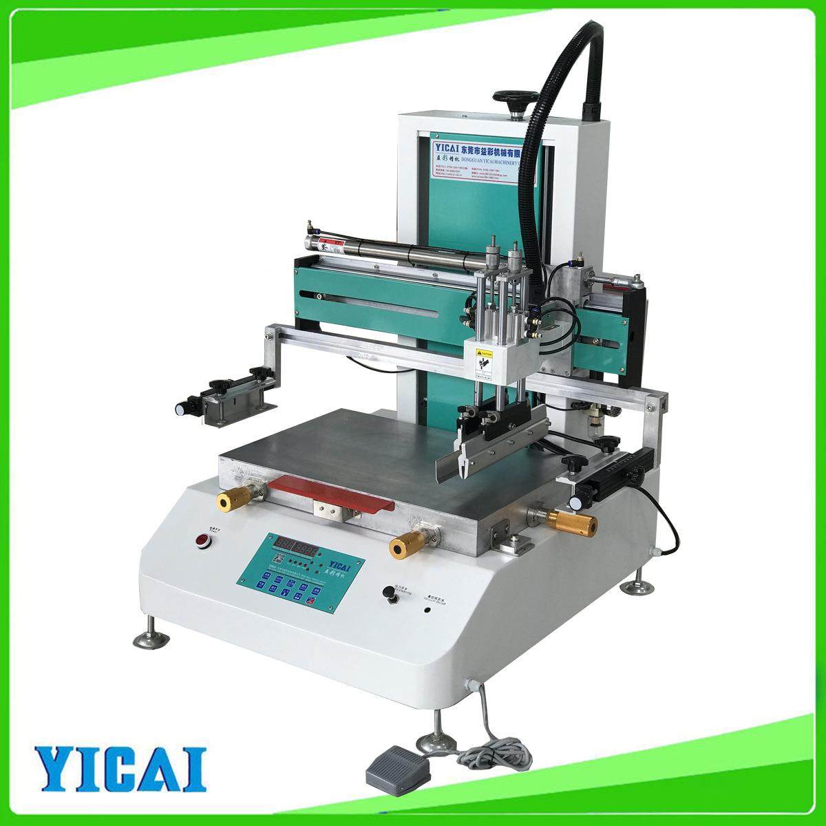 小型平面丝网印刷机传真打印机电灯管音箱塑胶板台式单色丝印机