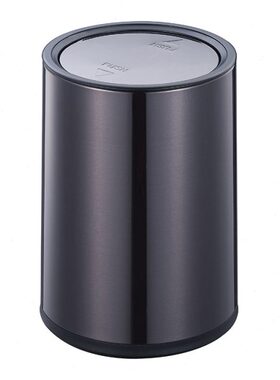 南方新款锥形摇摆盖家用垃圾桶洗手间废纸桶GPX-205B客厅翻盖桶