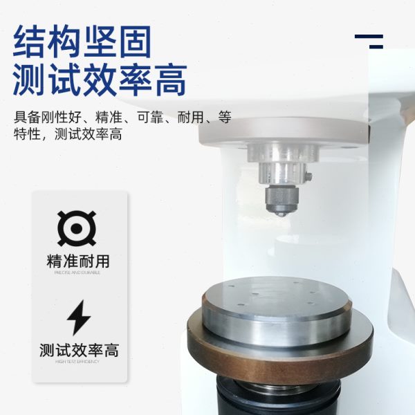 源头精度台式手动电动布氏硬度计金属硬度测试仪