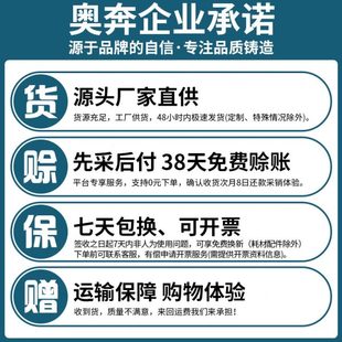 奥奔家用台钳小型精密平口钳多功能台钻固定夹具迷你台虎钳台