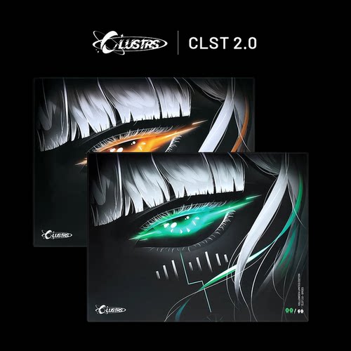 Astra'sGaze钢化玻璃鼠标垫