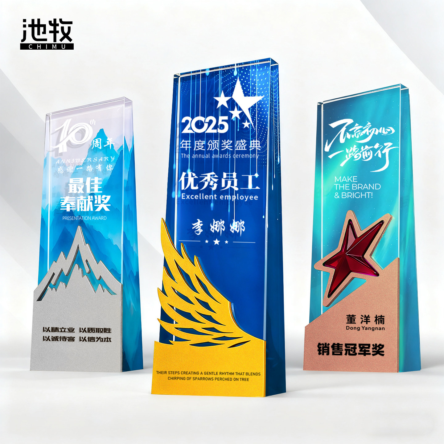 新款水晶奖杯定制定做创意金属优奖杯/奖章/奖状/证