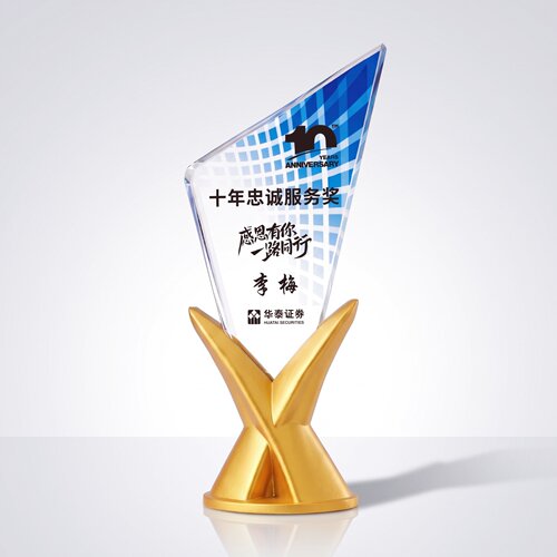 水晶奖杯定制3D底座企业颁奖