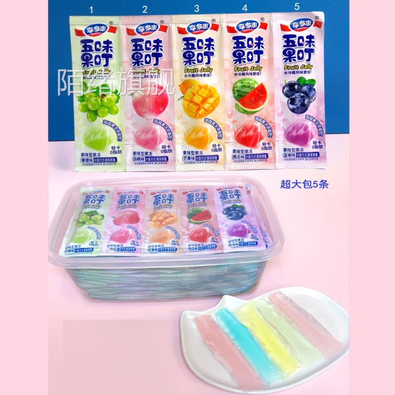 五味果町果板果冻片网红蒟蒻果冻长条果冻片冰爽果汽果冻片解暑