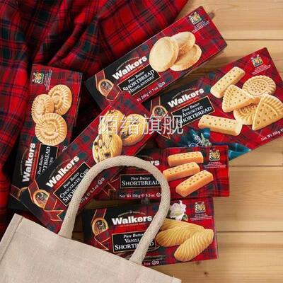现货 Walkers英国进口黄油饼干150g多口味手指条礼盒黄油酥性饼干