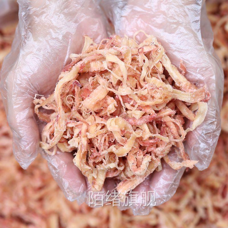 碳烤鱿鱼丝500g即食手撕香辣原味低脂减脂健康高蛋白网红休闲 零