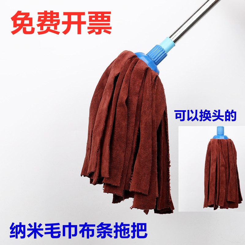 工厂商用不锈g钢杆圆头圆形拖把拖布墩布地拖纳米纤维毛巾布条拖
