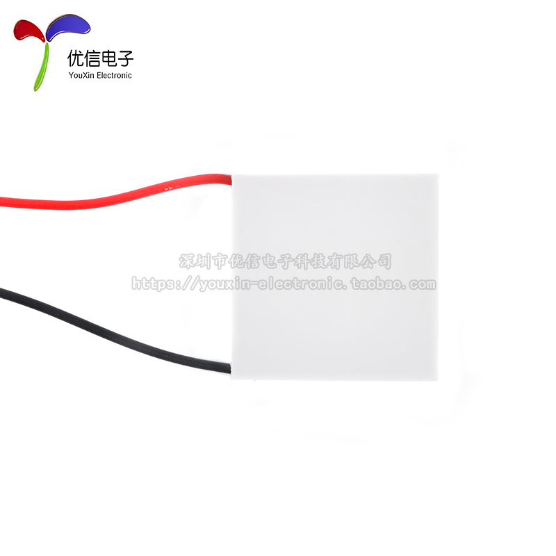 TEC1-12706 半导体制冷片12V/6A饮水机空调冷电子制冷器40.*40mm