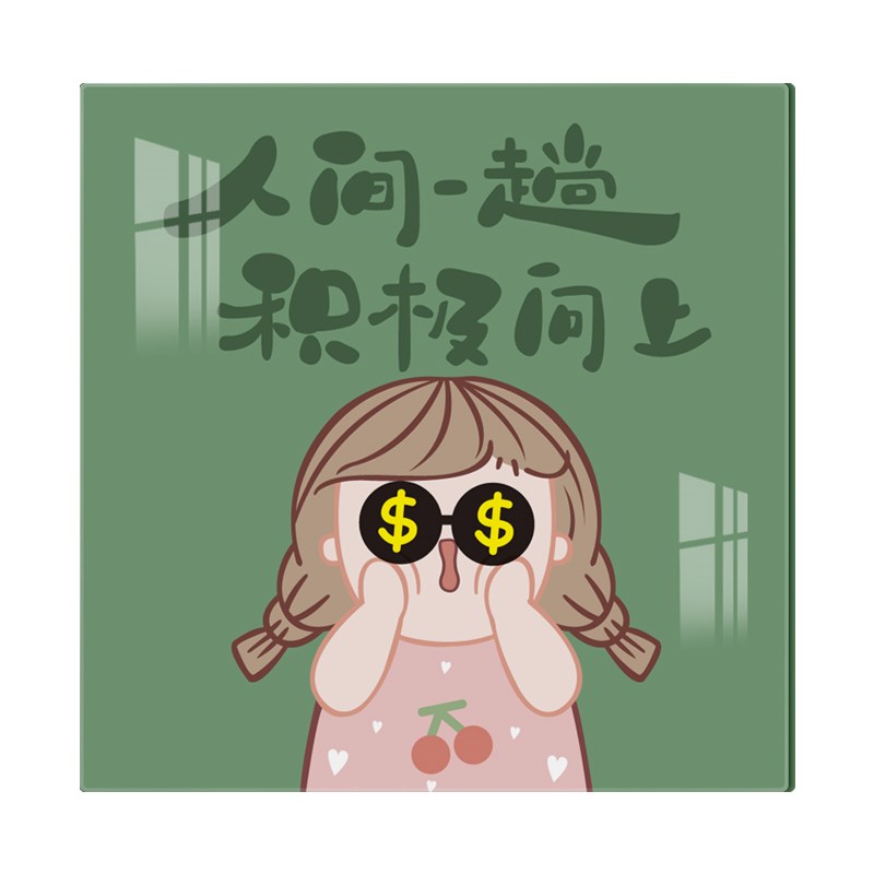 儿童房墙上墙洞墙缝污q渍遮丑遮挡装饰贴亚克力立体年轻人时尚墙