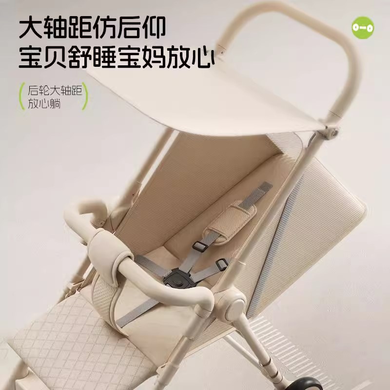 口袋推车遛娃神器可折叠遛t娃旅行伞车可坐可躺宝宝婴儿车轻便小