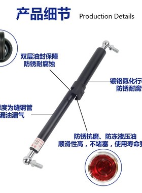 FHL32-22080/22090//22100/22120/22J130/22150-A/B氮气汽弹簧自