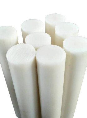 全新料尼龙棒28mm38mm白色尼龙棒PA棒18-200mm每U根长1米细尼龙棒