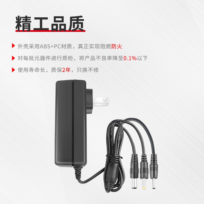 12V24V汽车应急启动电源搭电宝充电器线16OV强启动电源锂电池专用