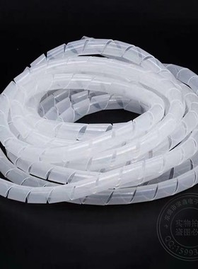 缠绕管4-30i里绕线管包线管束线管卷式保护带黑色白色电线电线整