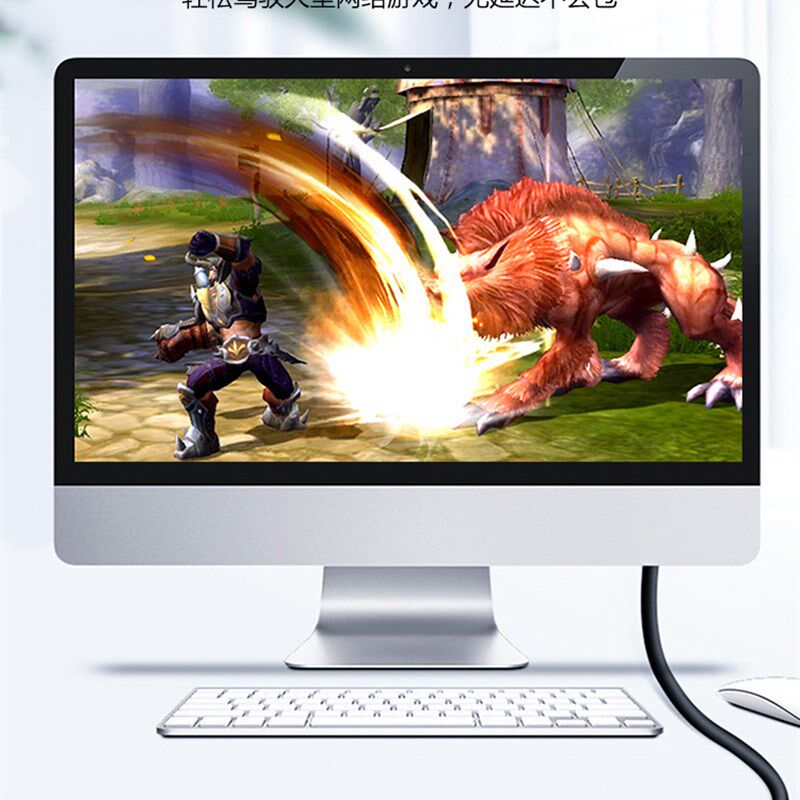 网线分线器一分二同时上网带供电宽带转接头网线对接头.网络三通