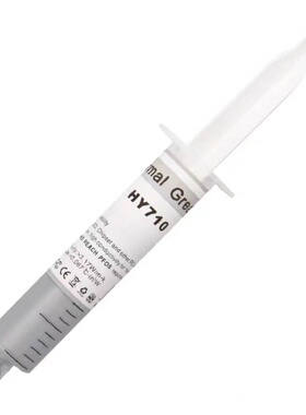 HY-710含银大针管针筒scpu 导热膏散热硅胶导热硅脂30克/支 高导